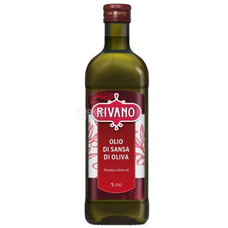 Rivano Pomace, Оливковое масло для жарки, 1 л
