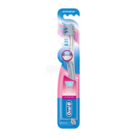 Toothbrush Oral-B Careful care, extra soft, 1 pc.