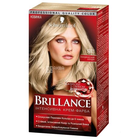 Brillance 811, Скандинавський блондин, Крем-фарба для волосся, 142,5 мл