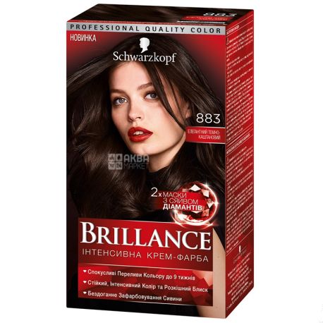 Brillance 883, Крем-фарба для волосся, Елегантний каштан, 142.5 мл