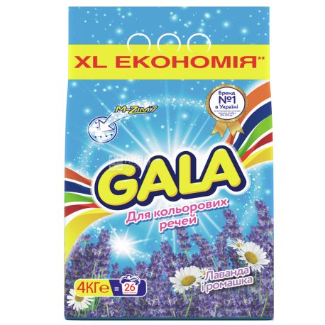 Gala, 4 кг, Пральний порошок для кольорових речей, Лаванда і ромашка, Автомат