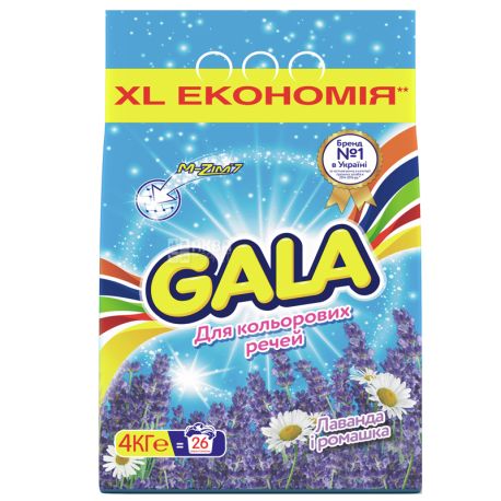 Buy Gala Lavender and Chamomile, Powder washing machine ...