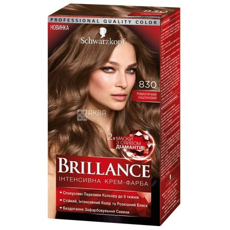Brillance 830, Крем-фарба для волосся, Романтичний коричневий, 142.5 мл
