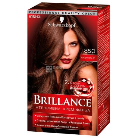 Brillance 850 Venetian night, hair dye, 142.5 ml