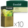 Greenfield, Green Melissa, 25 пак., Чай Гринфилд, Грин Мелисса, зеленый с мелиссой, Упаковка 9 шт.