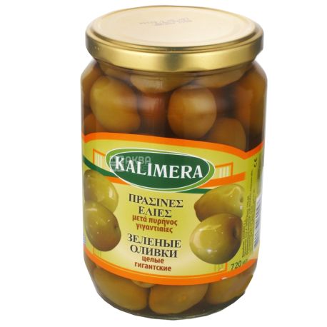 Kalimera olives, green, whole, giant, 720 ml
