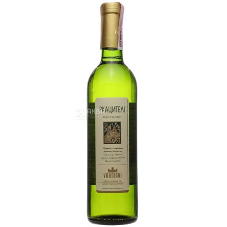Vardiani, Ркацители, Вино белое сухое, 0,75 л