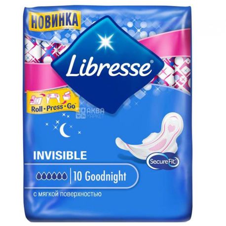 Прокладки Libresse Ultra Goodnight Soft, гигиенические, 10 шт.
