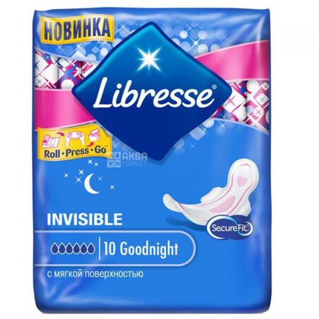 Прокладки Libresse Ultra Goodnight Soft, гігієнічні, 10 шт.