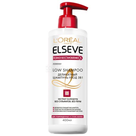 L'Oreal Elseve, 400 мл, Шампунь для пошкодженого і сухого волосся, Повне відновлення-5