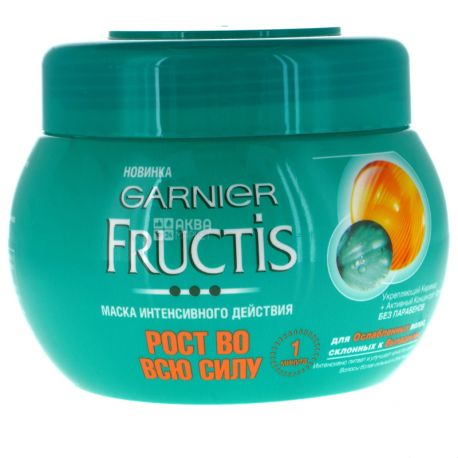 Garnier Fructis, 300 мл, Маска для ослабленого волосся, Зростання на повну силу