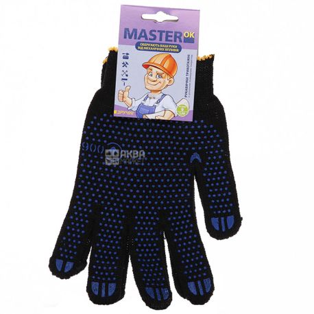 Перчатки, удобные, черные, ТМ MasterOk