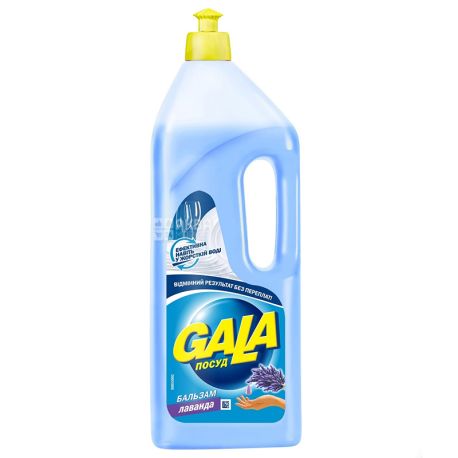 Gala, Balsam for dishes with lavender, 1 l