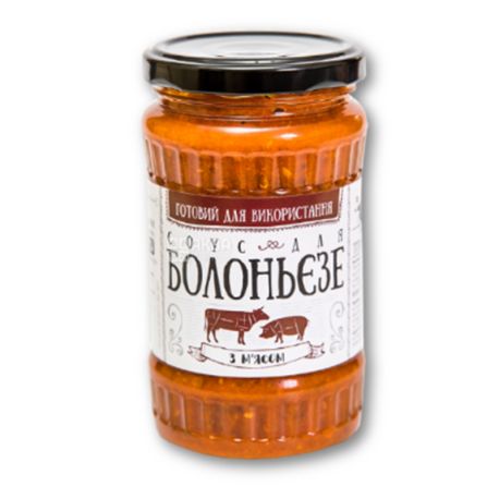 Sauce Recipes Aunt Ajj For bolognese, with beef and pork, 340 g
