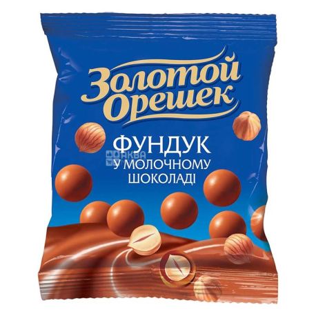 Dragee Golden Nut, 50 g, hazelnuts in milk chocolate