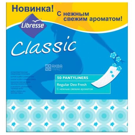 Libresse, Classic Regular, 50 шт., Щоденні прокладки