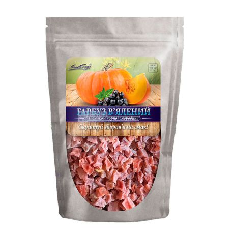 Sweet Energy Dried pumpkin with taste of black currant, 100 g