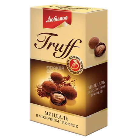 Цукерки Любимов Truff, мигдаль у молочному трюфелі, драже, 100 г