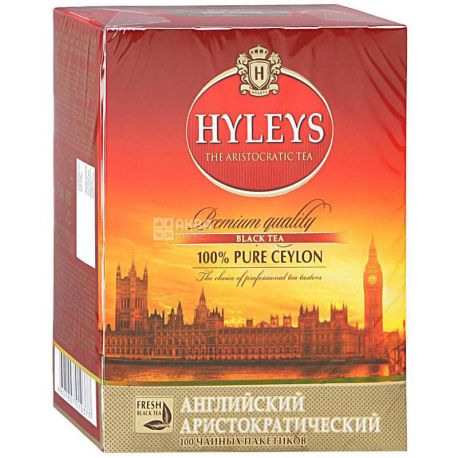 Hyleys English Aristocratic Tea, 100 г, Чай чорний Хейліс Інгліш Арістократік Ті, особливо крупнолистовий
