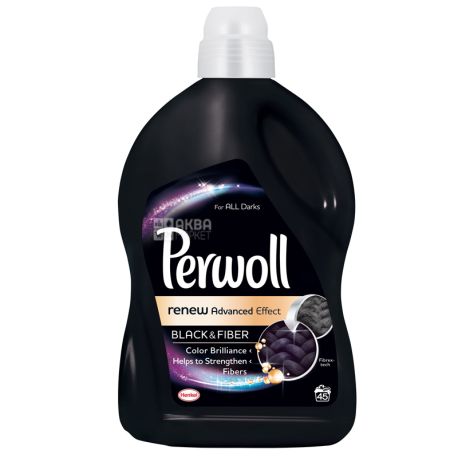 Perwoll Black, 2,7 л, Средство для стирки, для темных вещей