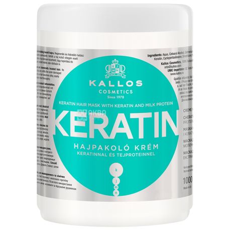 Kallos Keratin, 1 л, Маска для пошкодженого волосся, З кератином