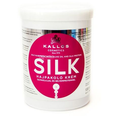 Kallos Silk, 1 л, Маска для сухого волосся, З оливковою олією і протеїнами шовку