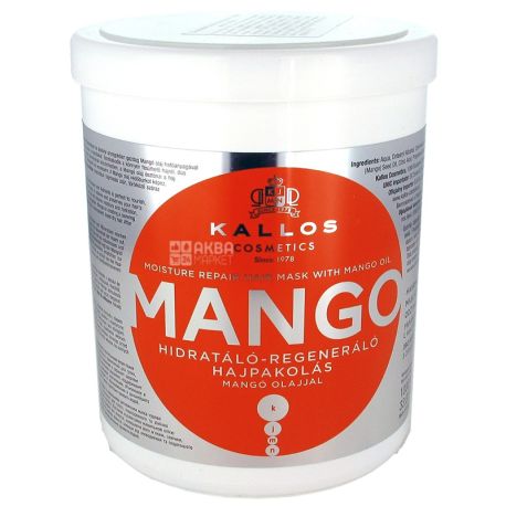 Kallos Mango, 1 л, Маска для відновлення волосся, З маслом манго