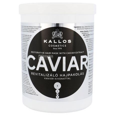 Kallos, Hair Mask, With black caviar extract, 1 L