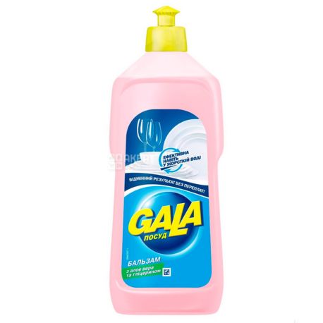 Gala, Balsam for tableware with aloe, 500 ml