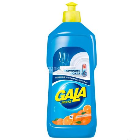 Gala, Апельсин, 500 мл, Рідкий засіб для посуду
