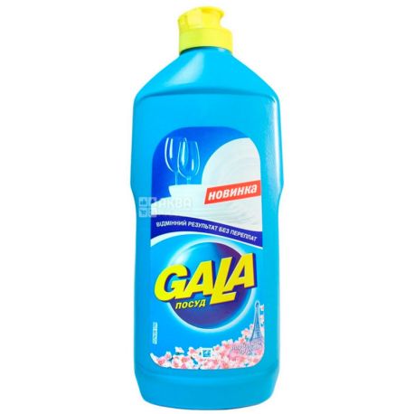 Gala Parisian Flavor, Dishwashing Liquid, 500 ml