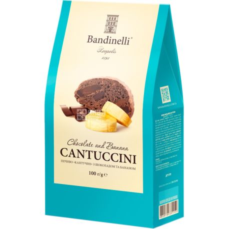 Bandinelli Cantuccini, Печенье с шоколадом и бананом, 100 г