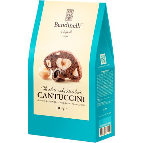 Bandinelli Cantuccini, 100 г, Печенье с шоколадом и фундуком