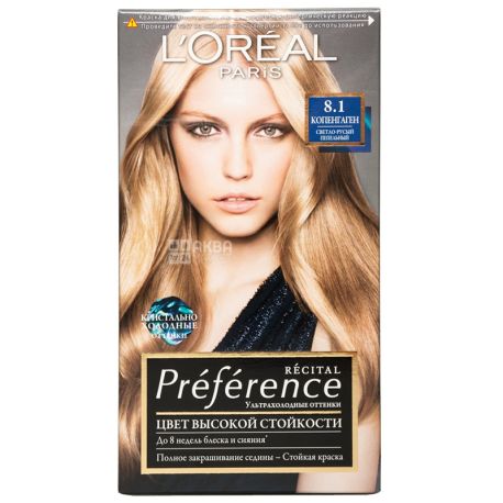 L'Oreal, Paris Preference, Фарба стійка для волосся, Тон 8.1 Світло-русявий попелястий