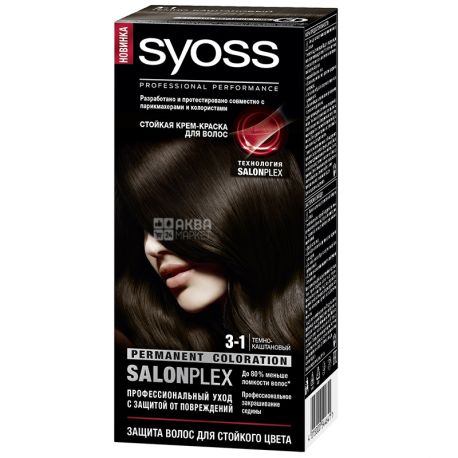 Syoss Professional, Крем-фарба для волосся, Тон 3-1 Темно-каштановий