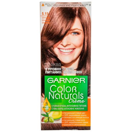 Garnier Color Naturals, Крем-фарба для волосся, Тон 5.15 Шоколад