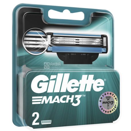 Gillette Mach 3, Replaceable cartridges for shaving, Packaging 2 pcs.