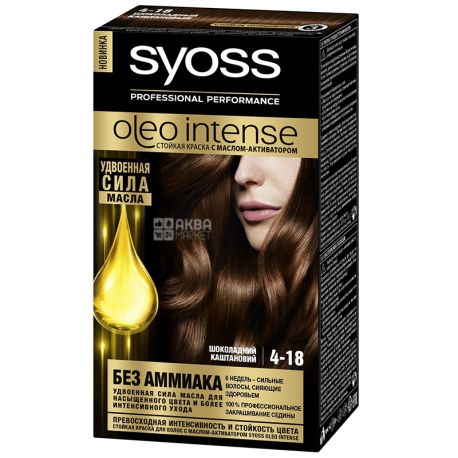 Syoss Oleo Intense, Cream hair color, Tone 4-18 Chocolate chestnut