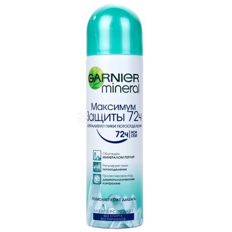 Garnier Mineral Maximum Protection 72 hours, Antiperspirant Spray, 150 ml