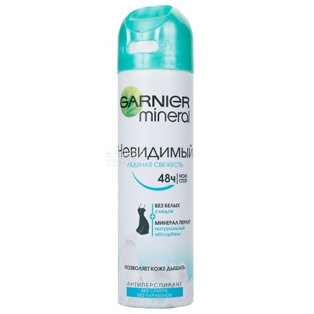 Garnier Mineral, 150 мл, Дезодорант-антиперспірант, Енергія свіжості