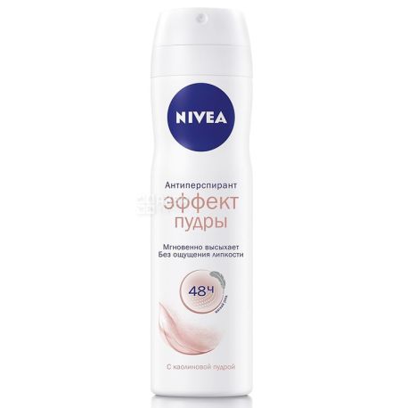 Nivea Эффект пудры, Дезодорант-антиперспирант, 150 мл