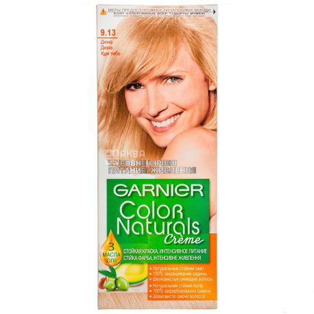 Garnier Color Naturals Cream, Hair Dye, Tone 9.13 Dune