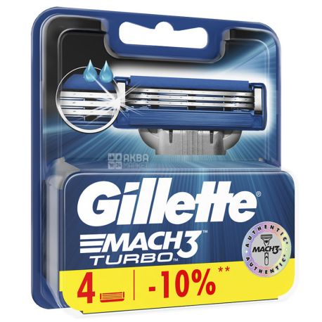 Gillette Mach3 Turbo, 4 шт, Змінні картриджі для гоління