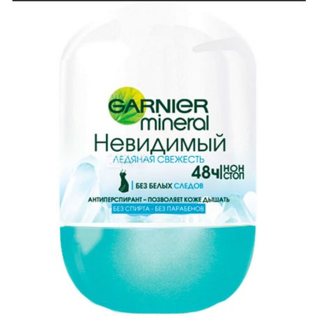 Garnier Mineral, 50 мл, Дезодорант-антиперспирант, Ледяная свежесть