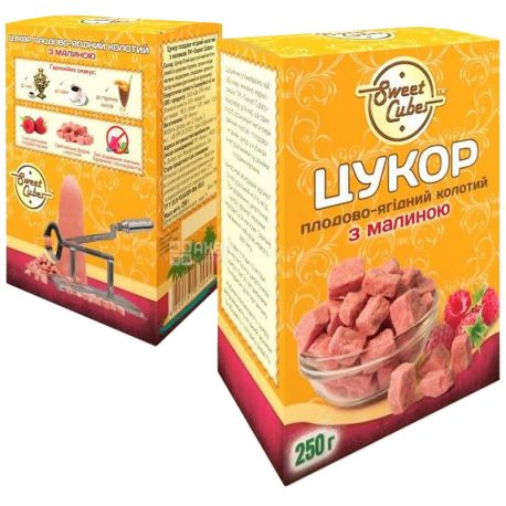 Sweet Cubes, 250 г, Сахар колотый кусковой Малина