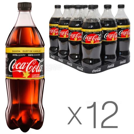 Coca-Cola Zero, Vanilla, Упаковка 12 шт. по 1 л, Кока-Кола Зеро, Ваниль, Вода сладкая, низкокалорийная, ПЭТ