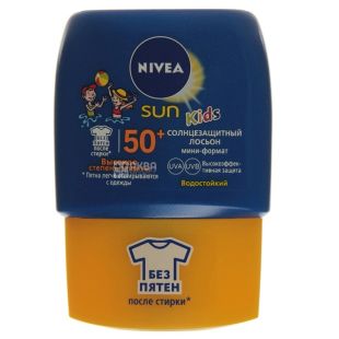 Nivea SPF 50+, Лосьон детский солнцезащитный, 50 мл