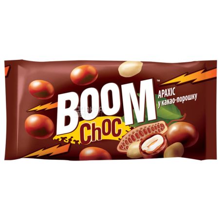 Арахіс у какао-порошку, 90 г, ТМ Boom Choc