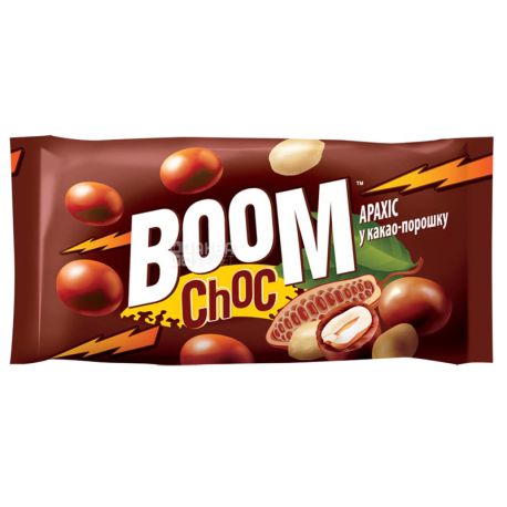 Арахис в какао-порошке, 90 г, ТМ Boom Choc
