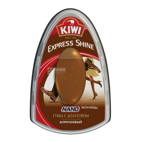 KIWI, Express Shine, Губка для обуви, с дозатором силикона, коричневая